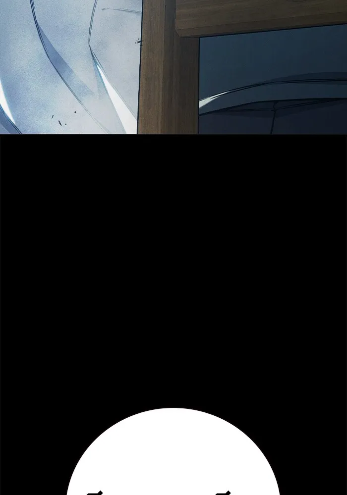 เยาวชนคนคุก ตอนที่ 39 รูปที่ 170