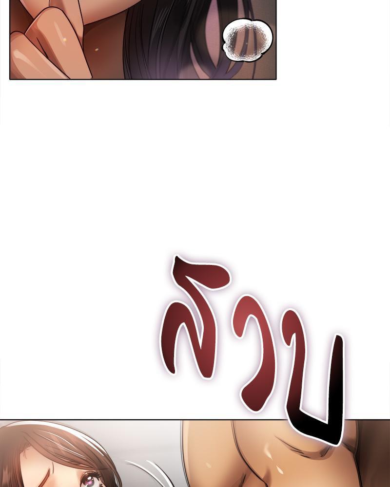 Doujin-Lc- อ่าน โดจิน มังฮวา เกาหลี ญี่ปุ่น จีน แปลไทย Do You Like to Exerc ตอนที่ 1 2 3 4 5 6 7 8 9 10 11 12 13 14 ฟรี ไม่มีโฆษณา อ่าน โดจิน Manhwa เกาหลี ญี่ปุ่น จีน เรามีครบ คัดมาให้เน้นๆ โดจิน 18+ รับประกันความฟินโดย  Doujin Lc