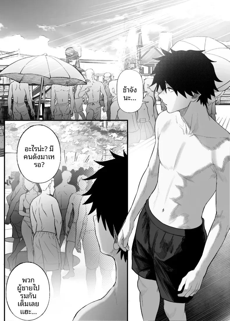 Doujin-Lc- อ่าน โดจิน มังฮวา เกาหลี ญี่ปุ่น จีน แปลไทย ข่มขืนคนที่มาแย่งแฟนผมไป [Kurukuru] ตอนที่ 1 2 3 4 5 6 7 8 9 10 11 12 13 14 ฟรี ไม่มีโฆษณา อ่าน โดจิน Manhwa เกาหลี ญี่ปุ่น จีน เรามีครบ คัดมาให้เน้นๆ โดจิน 18+ รับประกันความฟินโดย  Doujin Lc