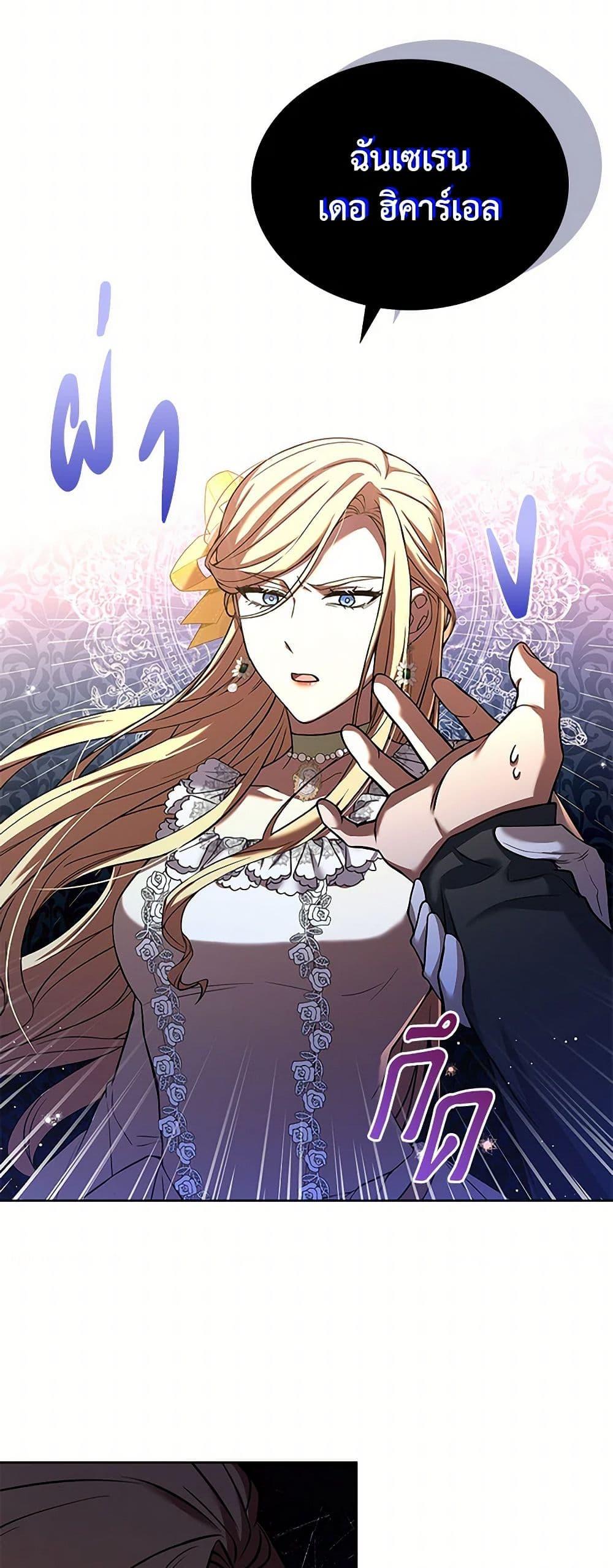 Manga-lc-com อ่านมังงะ อ่านการ์ตูน ออนไลน์ ฟรี Happy Sea World ตอนที่ 1 2 3 4 5 6 7 8 9 10 11 12 13 14 ฟรี ไม่มีโฆษณา Manga-lc - อ่าน มังงะ อ่าน การ์ตูน ออนไลน์ อ่านมังงะ ฟรี