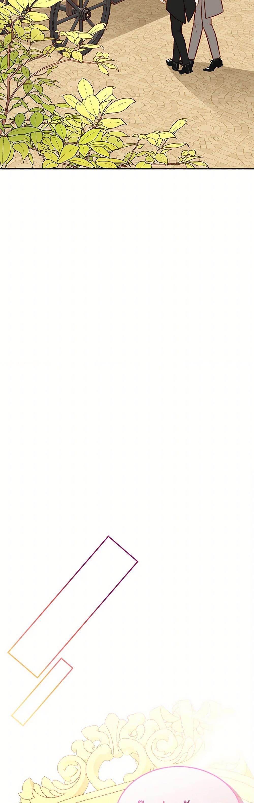 Manga-lc-com อ่านมังงะ อ่านการ์ตูน ออนไลน์ ฟรี The Duchess’s Secret Dressing Room ตอนที่ 1 2 3 4 5 6 7 8 9 10 11 12 13 14 ฟรี ไม่มีโฆษณา Manga-lc - อ่าน มังงะ อ่าน การ์ตูน ออนไลน์ อ่านมังงะ ฟรี