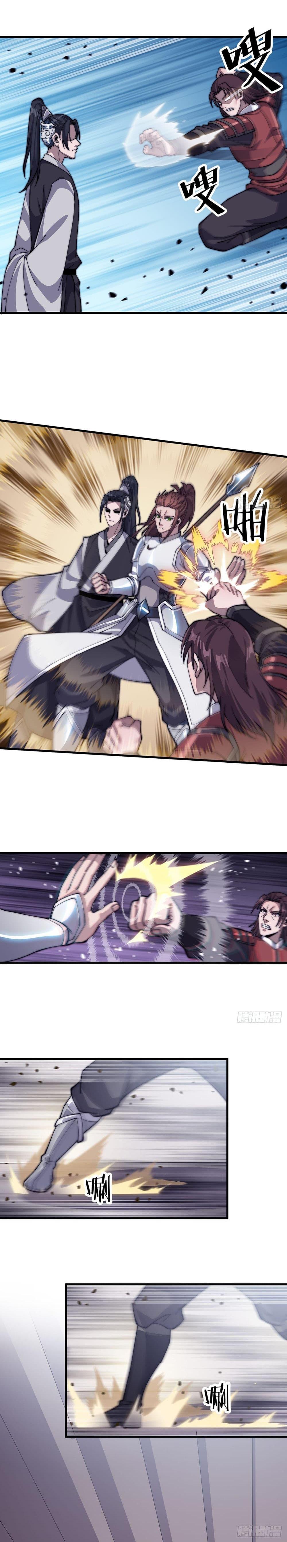 Manga-lc-com อ่านมังงะ อ่านการ์ตูน ออนไลน์ ฟรี It Starts With A Mountain ตอนที่ 1 2 3 4 5 6 7 8 9 10 11 12 13 14 ฟรี ไม่มีโฆษณา Manga-lc - อ่าน มังงะ อ่าน การ์ตูน ออนไลน์ อ่านมังงะ ฟรี