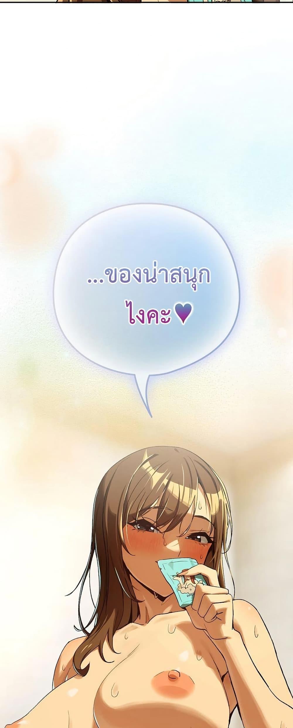 Doujin-Lc- อ่าน โดจิน มังฮวา เกาหลี ญี่ปุ่น จีน แปลไทย After Work Love ตอนที่ 1 2 3 4 5 6 7 8 9 10 11 12 13 14 ฟรี ไม่มีโฆษณา อ่าน โดจิน Manhwa เกาหลี ญี่ปุ่น จีน เรามีครบ คัดมาให้เน้นๆ โดจิน 18+ รับประกันความฟินโดย  Doujin Lc