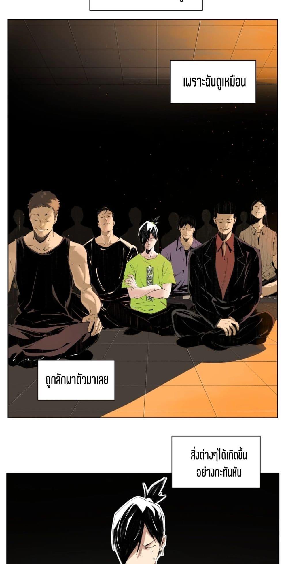 Manga-lc-com อ่านมังงะ อ่านการ์ตูน ออนไลน์ ฟรี Nine Methods of Ascending the Clouds First Ranked Immortal ตอนที่ 1 2 3 4 5 6 7 8 9 10 11 12 13 14 ฟรี ไม่มีโฆษณา Manga-lc - อ่าน มังงะ อ่าน การ์ตูน ออนไลน์ อ่านมังงะ ฟรี