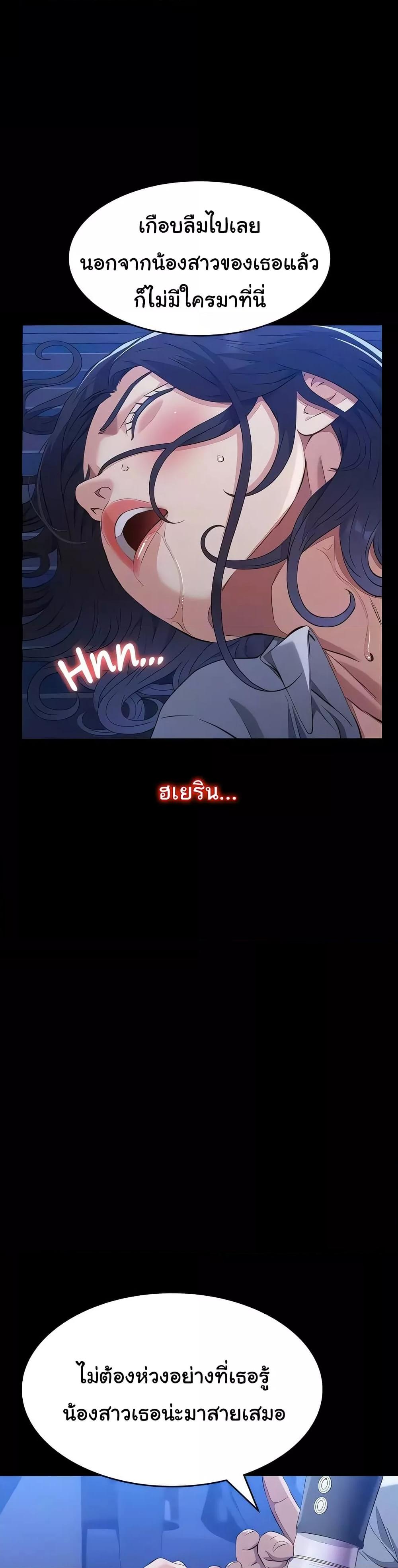 Doujin-Lc- อ่าน โดจิน มังฮวา เกาหลี ญี่ปุ่น จีน แปลไทย Resume ตอนที่ 1 2 3 4 5 6 7 8 9 10 11 12 13 14 ฟรี ไม่มีโฆษณา อ่าน โดจิน Manhwa เกาหลี ญี่ปุ่น จีน เรามีครบ คัดมาให้เน้นๆ โดจิน 18+ รับประกันความฟินโดย  Doujin Lc