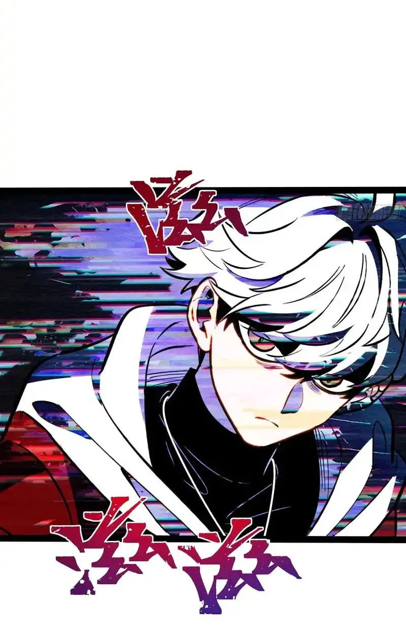 Full-Time Awakening ต_นพล_งไร_ข_ดจำก_ด ตอนที่ ตอนที่ 73 รูปที่ 45