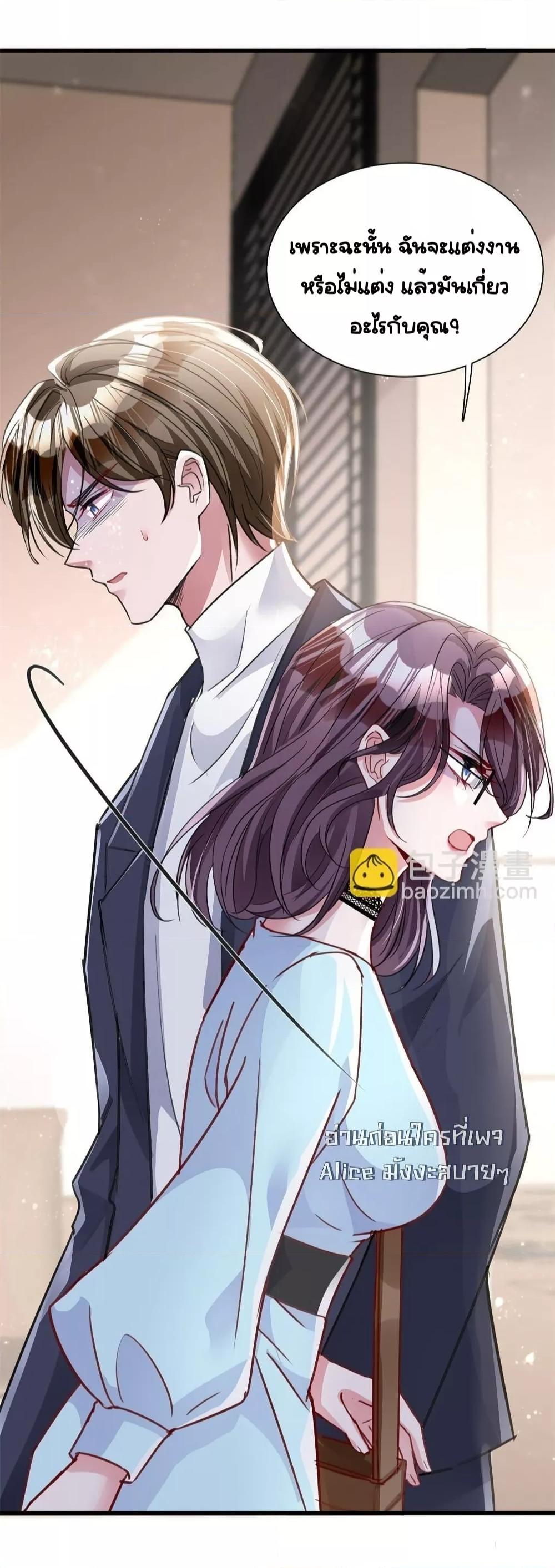 Manga-lc-com อ่านมังงะ อ่านการ์ตูน ออนไลน์ ฟรี IWasRockedto ตอนที่ 1 2 3 4 5 6 7 8 9 10 11 12 13 14 ฟรี ไม่มีโฆษณา Manga-lc - อ่าน มังงะ อ่าน การ์ตูน ออนไลน์ อ่านมังงะ ฟรี
