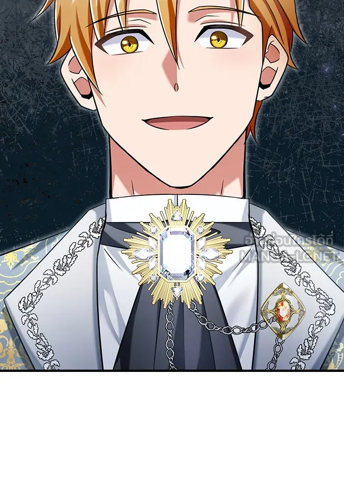 นางร้ายที่ไหนจะมีคุณธรรม ตอนที่ 133 รูปที่ 78