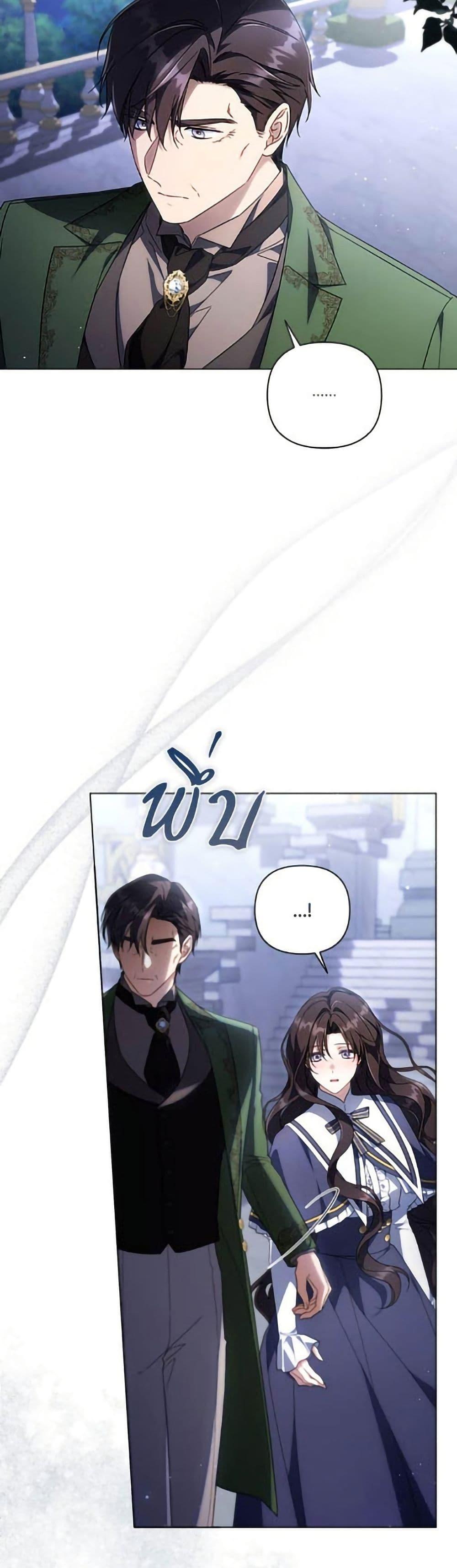 Manga-lc-com อ่านมังงะ อ่านการ์ตูน ออนไลน์ ฟรี Villainess Streamer ตอนที่ 1 2 3 4 5 6 7 8 9 10 11 12 13 14 ฟรี ไม่มีโฆษณา Manga-lc - อ่าน มังงะ อ่าน การ์ตูน ออนไลน์ อ่านมังงะ ฟรี