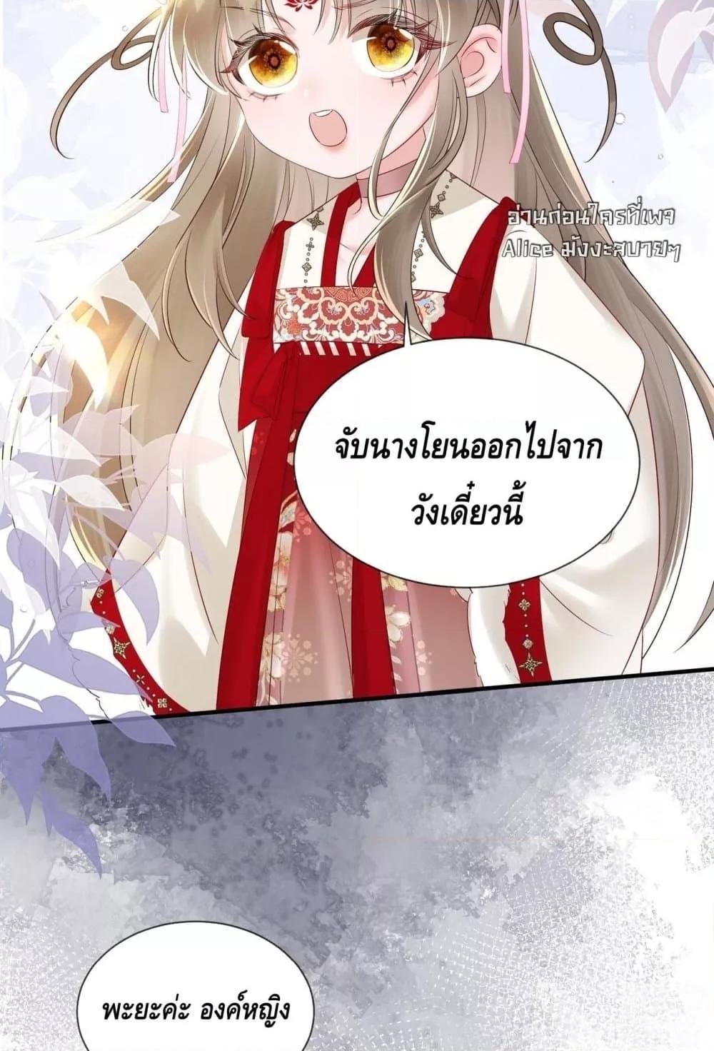 Manga-lc-com อ่านมังงะ อ่านการ์ตูน ออนไลน์ ฟรี เสียงหัวใจของเธ ตอนที่ 1 2 3 4 5 6 7 8 9 10 11 12 13 14 ฟรี ไม่มีโฆษณา Manga-lc - อ่าน มังงะ อ่าน การ์ตูน ออนไลน์ อ่านมังงะ ฟรี