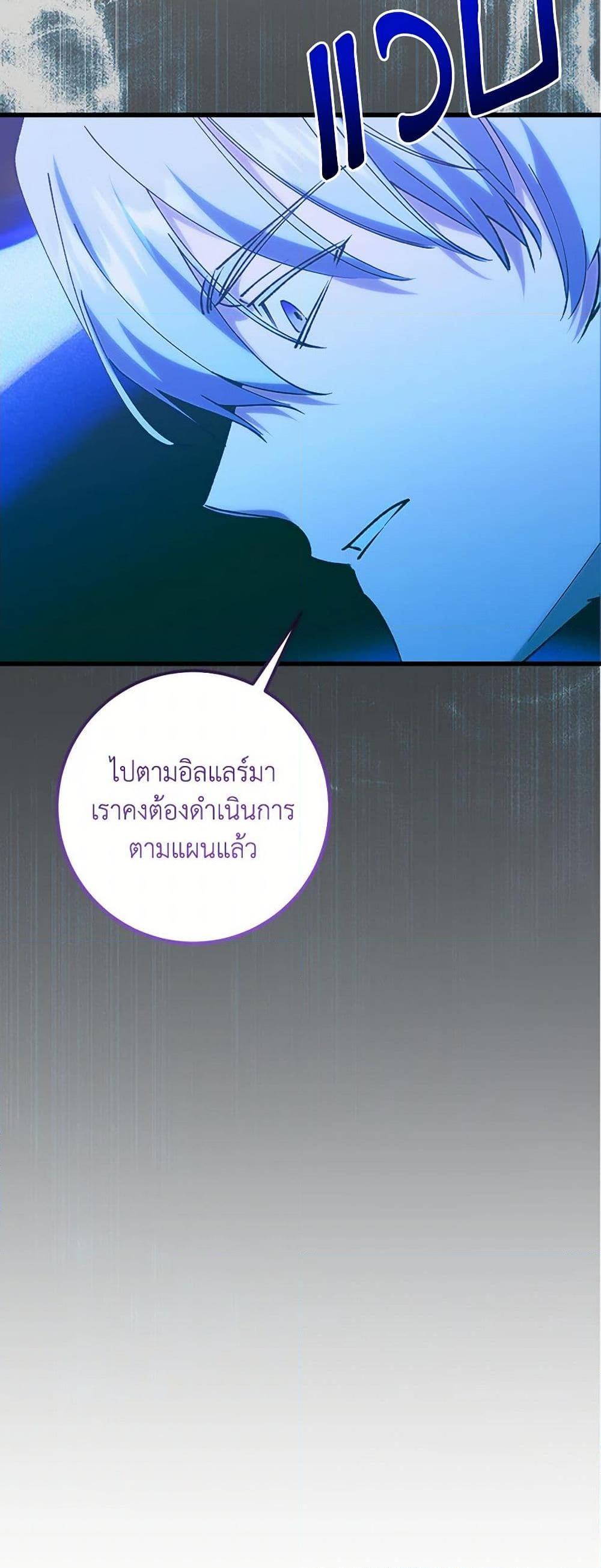 Manga-lc-com อ่านมังงะ อ่านการ์ตูน ออนไลน์ ฟรี Who Knew Dragons Could Be This Cute ตอนที่ 1 2 3 4 5 6 7 8 9 10 11 12 13 14 ฟรี ไม่มีโฆษณา Manga-lc - อ่าน มังงะ อ่าน การ์ตูน ออนไลน์ อ่านมังงะ ฟรี