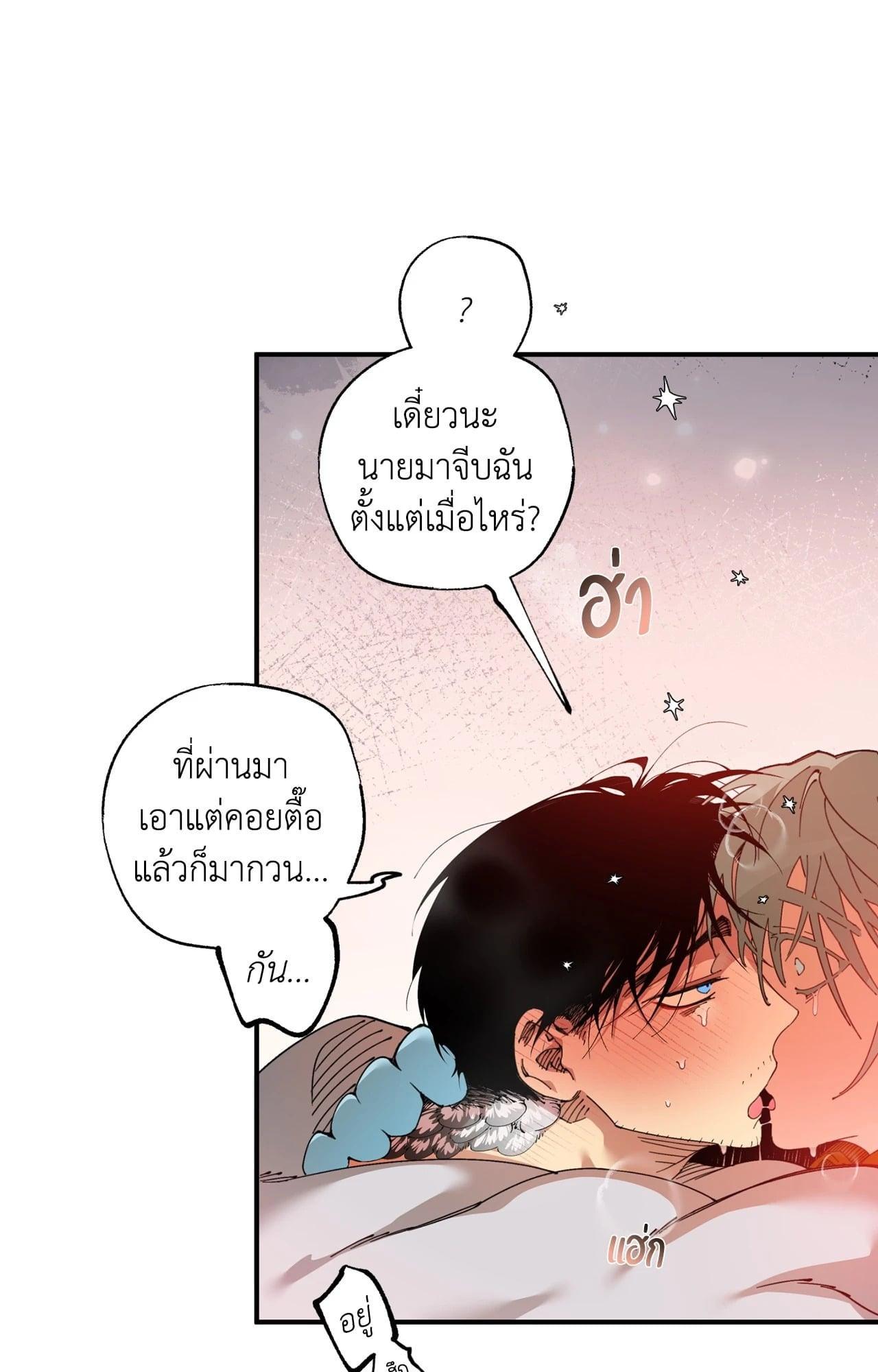 Doujin-Lc- อ่าน โดจิน มังฮวา เกาหลี ญี่ปุ่น จีน แปลไทย Mr.A's Farm ตอนที่ 1 2 3 4 5 6 7 8 9 10 11 12 13 14 ฟรี ไม่มีโฆษณา อ่าน โดจิน Manhwa เกาหลี ญี่ปุ่น จีน เรามีครบ คัดมาให้เน้นๆ โดจิน 18+ รับประกันความฟินโดย  Doujin Lc