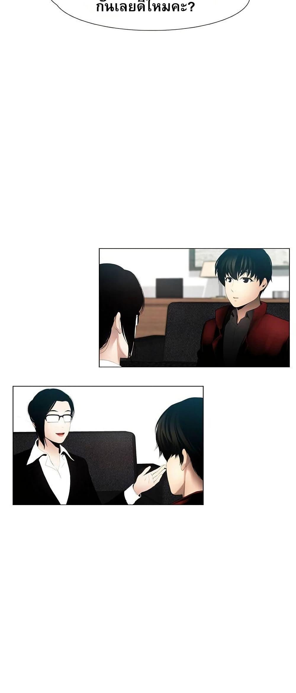 Manga-lc-com อ่านมังงะ อ่านการ์ตูน ออนไลน์ ฟรี Movies Are Real ตอนที่ 1 2 3 4 5 6 7 8 9 10 11 12 13 14 ฟรี ไม่มีโฆษณา Manga-lc - อ่าน มังงะ อ่าน การ์ตูน ออนไลน์ อ่านมังงะ ฟรี
