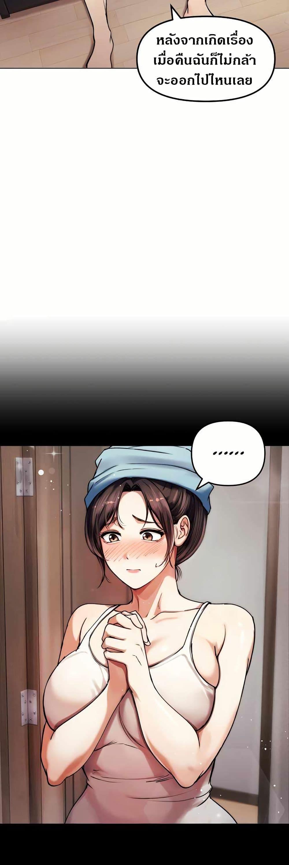Doujin-Lc- อ่าน โดจิน มังฮวา เกาหลี ญี่ปุ่น จีน แปลไทย Runaway Wife ตอนที่ 1 2 3 4 5 6 7 8 9 10 11 12 13 14 ฟรี ไม่มีโฆษณา อ่าน โดจิน Manhwa เกาหลี ญี่ปุ่น จีน เรามีครบ คัดมาให้เน้นๆ โดจิน 18+ รับประกันความฟินโดย  Doujin Lc