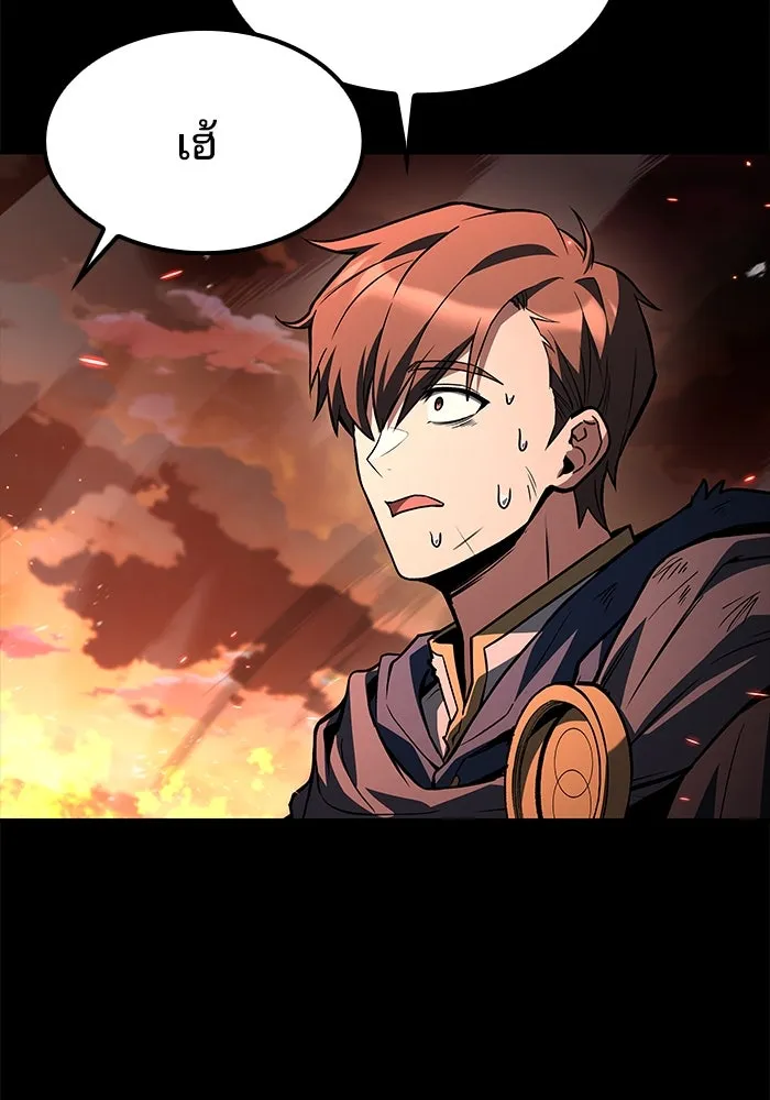 ครัวจอมเวท ตอนที่ 82 รูปที่ 55