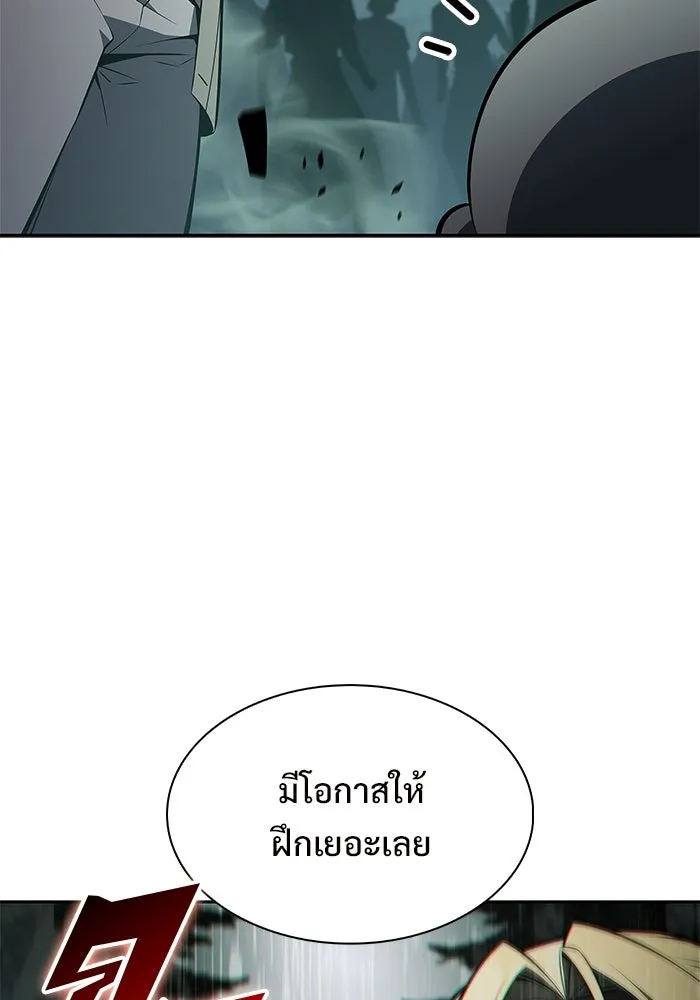 ผู้เล่นหน้าใหม่เลเวลแมกซ์ ตอนที่ 251 โบสถ์คนตายหลับใหล (2) รูปที่ 40