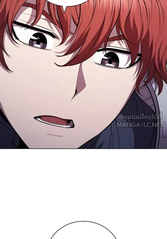 เกิดใหม่ในร่างดยุก ตอนที่ 93 รูปที่ 113