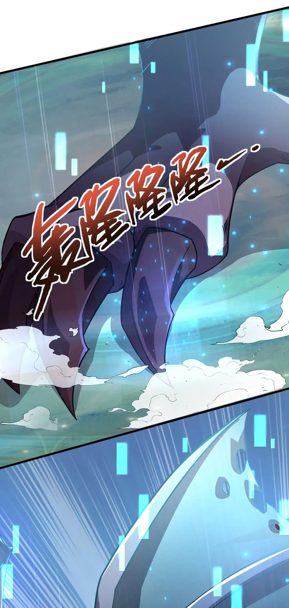 Manga-lc-com อ่านมังงะ อ่านการ์ตูน ออนไลน์ ฟรี SSS-Rank Lone Summoner ตอนที่ 1 2 3 4 5 6 7 8 9 10 11 12 13 14 ฟรี ไม่มีโฆษณา Manga-lc - อ่าน มังงะ อ่าน การ์ตูน ออนไลน์ อ่านมังงะ ฟรี