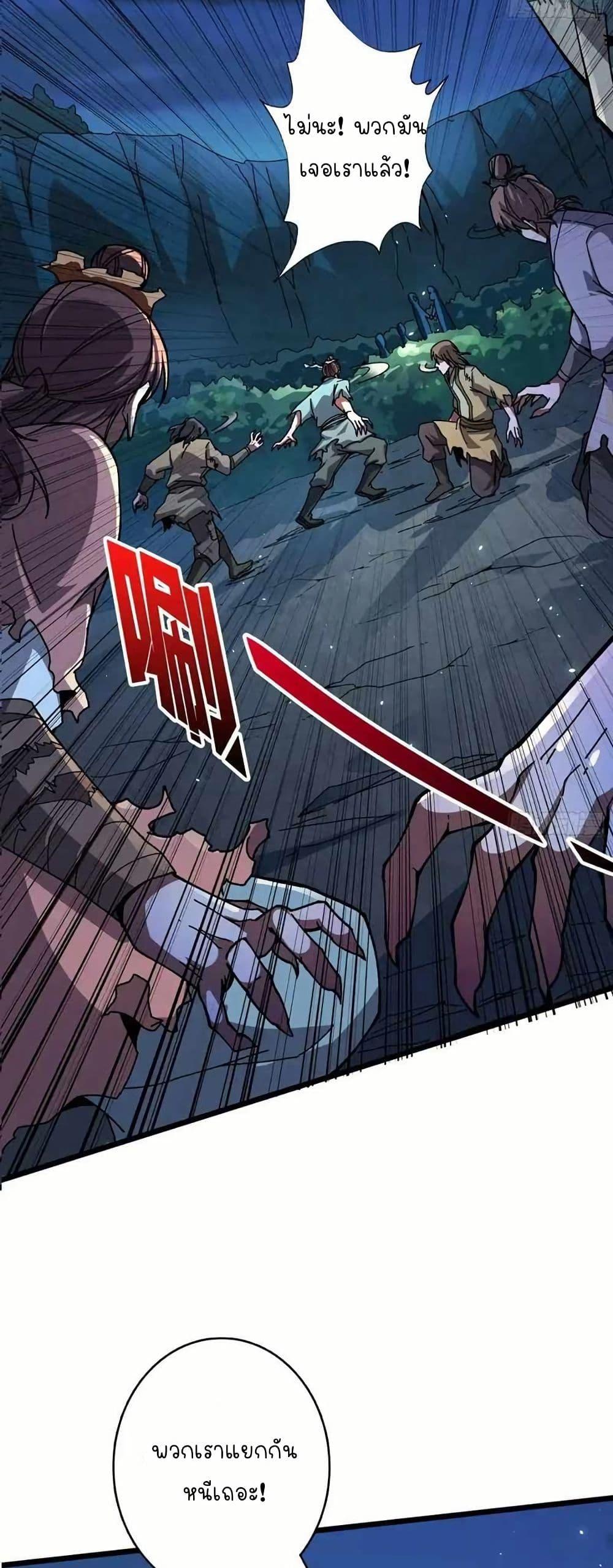 Manga-lc-com อ่านมังงะ อ่านการ์ตูน ออนไลน์ ฟรี Infinite Job Transfer I Can Summon Max Level Goddess ตอนที่ 1 2 3 4 5 6 7 8 9 10 11 12 13 14 ฟรี ไม่มีโฆษณา Manga-lc - อ่าน มังงะ อ่าน การ์ตูน ออนไลน์ อ่านมังงะ ฟรี