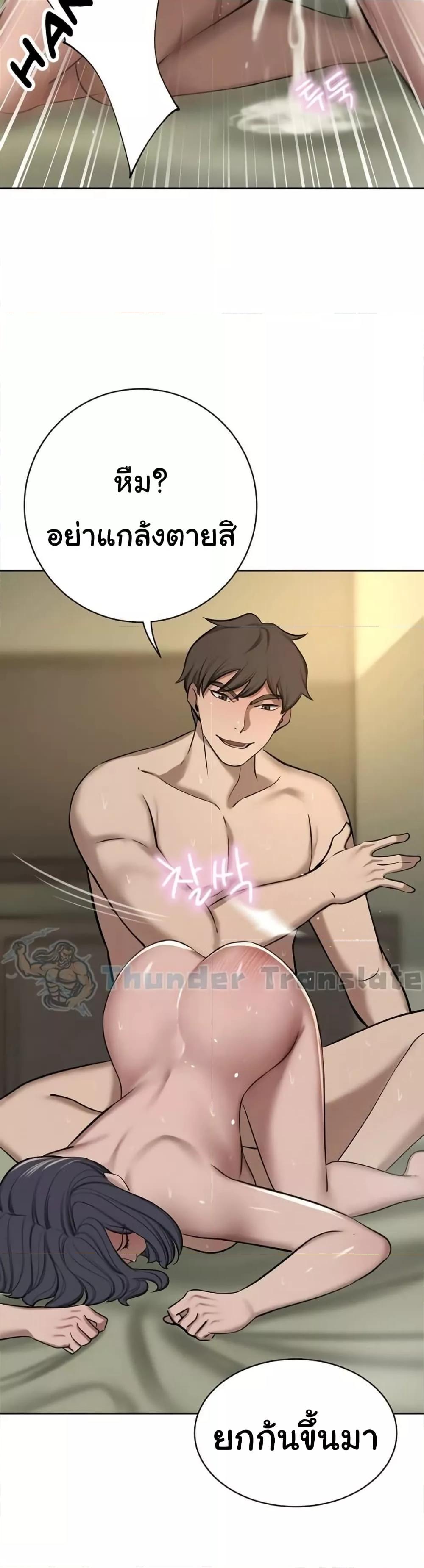 Doujin-Lc- อ่าน โดจิน มังฮวา เกาหลี ญี่ปุ่น จีน แปลไทย A Rich Laddy ตอนที่ 1 2 3 4 5 6 7 8 9 10 11 12 13 14 ฟรี ไม่มีโฆษณา อ่าน โดจิน Manhwa เกาหลี ญี่ปุ่น จีน เรามีครบ คัดมาให้เน้นๆ โดจิน 18+ รับประกันความฟินโดย  Doujin Lc