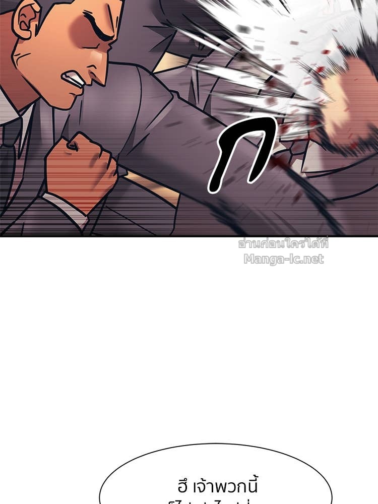 Doujin-Lc- อ่าน โดจิน มังฮวา เกาหลี ญี่ปุ่น จีน แปลไทย โคตรแกร่ง ตอนที่ 1 2 3 4 5 6 7 8 9 10 11 12 13 14 ฟรี ไม่มีโฆษณา อ่าน โดจิน Manhwa เกาหลี ญี่ปุ่น จีน เรามีครบ คัดมาให้เน้นๆ โดจิน 18+ รับประกันความฟินโดย Doujin Lc