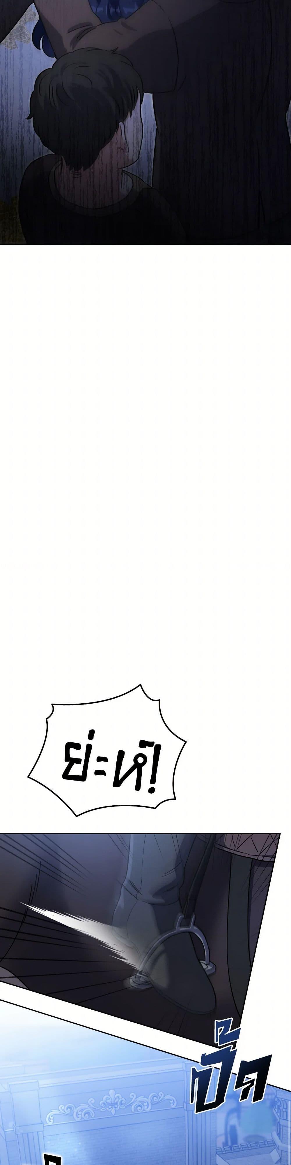 Manga-lc-com อ่านมังงะ อ่านการ์ตูน ออนไลน์ ฟรี Prince, Why Are You Nice to Me ตอนที่ 1 2 3 4 5 6 7 8 9 10 11 12 13 14 ฟรี ไม่มีโฆษณา Manga-lc - อ่าน มังงะ อ่าน การ์ตูน ออนไลน์ อ่านมังงะ ฟรี