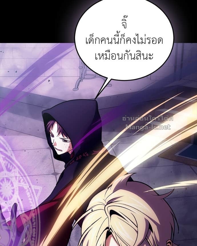 Doujin-Lc- อ่าน โดจิน มังฮวา เกาหลี ญี่ปุ่น จีน แปลไทย ฮีลเลอร์กำมะลอ ตอนที่ 1 2 3 4 5 6 7 8 9 10 11 12 13 14 ฟรี ไม่มีโฆษณา อ่าน โดจิน Manhwa เกาหลี ญี่ปุ่น จีน เรามีครบ คัดมาให้เน้นๆ โดจิน 18+ รับประกันความฟินโดย Doujin Lc