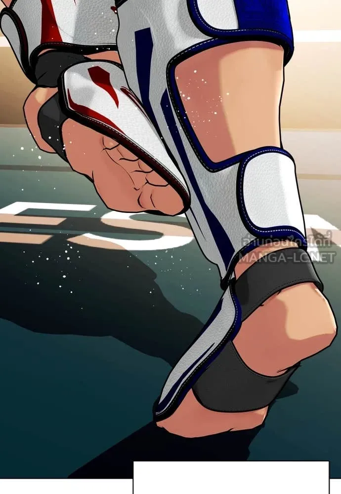 หมาหัวเน่า ตอนที่ 120 รูปที่ 36