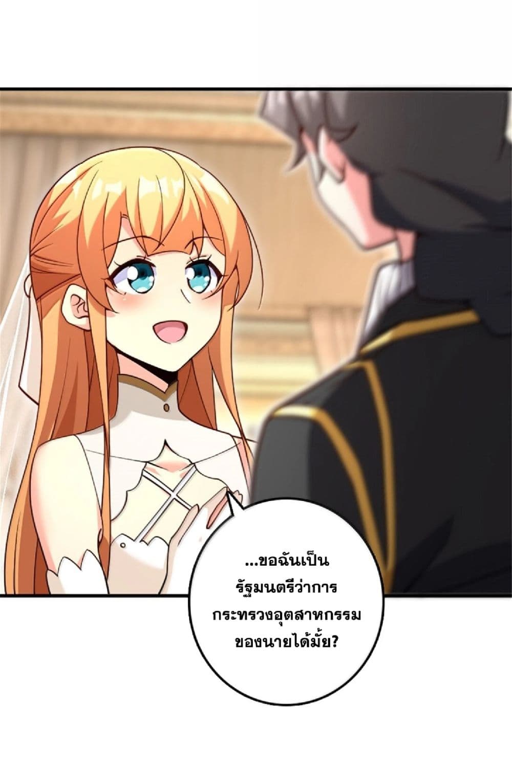 Manga-lc-com อ่านมังงะ อ่านการ์ตูน ออนไลน์ ฟรี Release That Witch ตอนที่ 1 2 3 4 5 6 7 8 9 10 11 12 13 14 ฟรี ไม่มีโฆษณา Manga-lc - อ่าน มังงะ อ่าน การ์ตูน ออนไลน์ อ่านมังงะ ฟรี