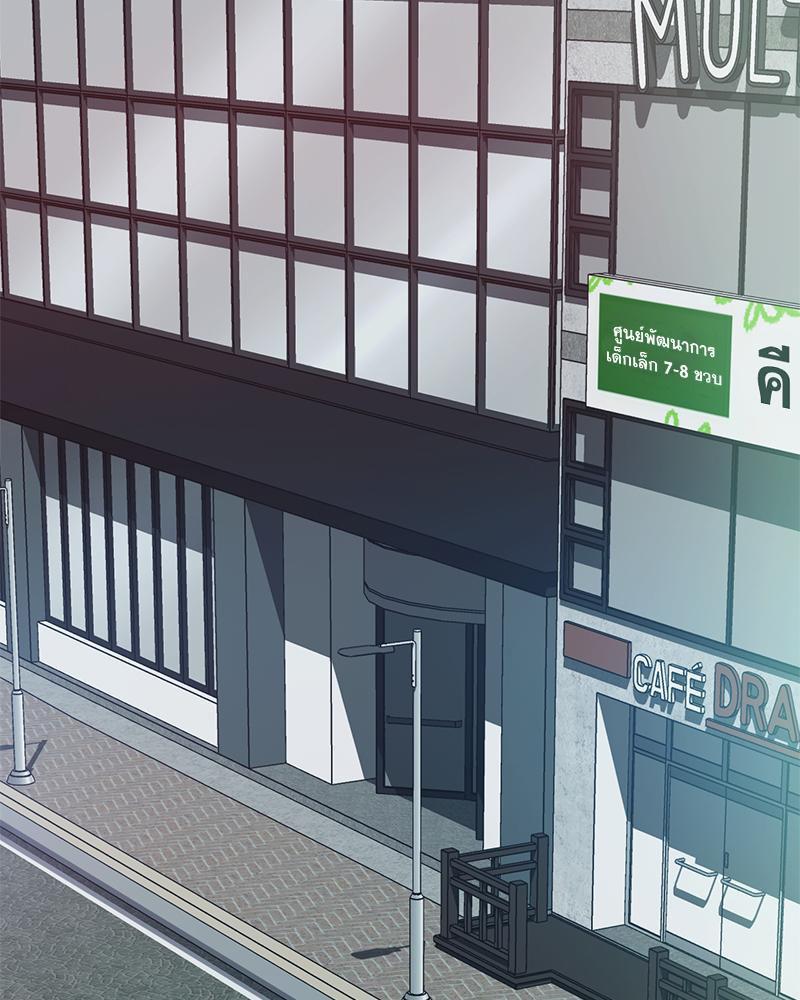 Doujin-Lc- อ่าน โดจิน มังฮวา เกาหลี ญี่ปุ่น จีน แปลไทย My Pillow Business ตอนที่ 1 2 3 4 5 6 7 8 9 10 11 12 13 14 ฟรี ไม่มีโฆษณา อ่าน โดจิน Manhwa เกาหลี ญี่ปุ่น จีน เรามีครบ คัดมาให้เน้นๆ โดจิน 18+ รับประกันความฟินโดย  Doujin Lc