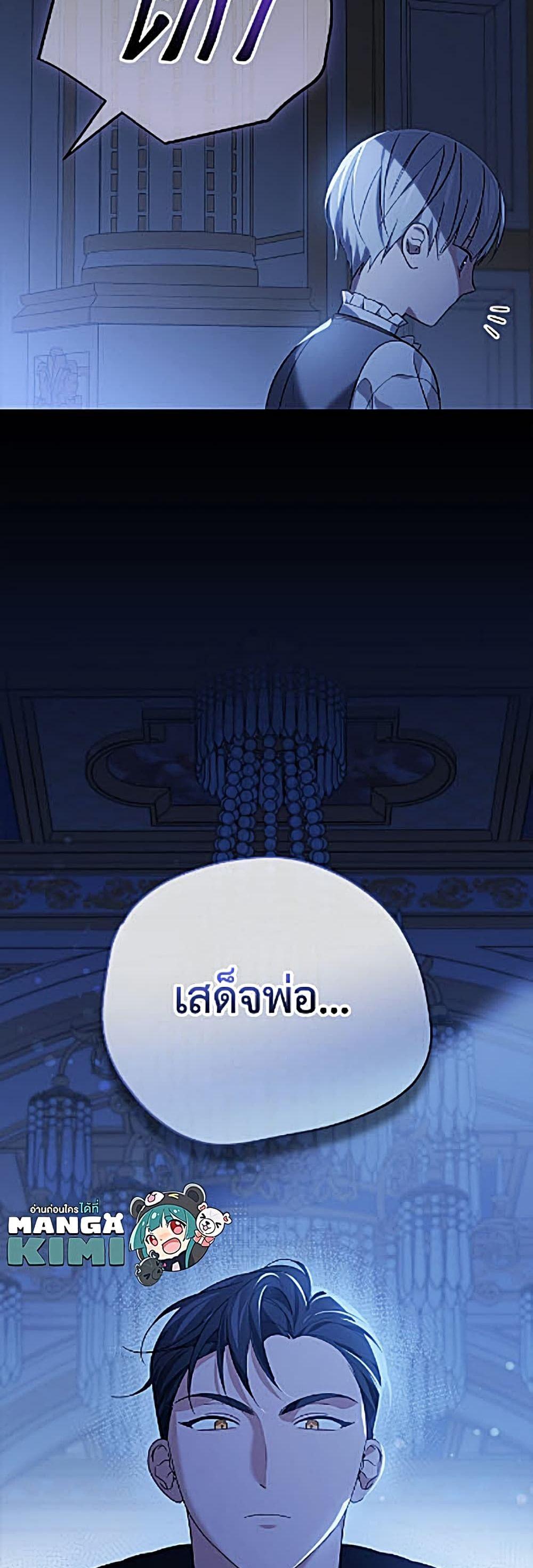 Manga-lc-com อ่านมังงะ อ่านการ์ตูน ออนไลน์ ฟรี I Was Just Having Fun With the Time Limit ตอนที่ 1 2 3 4 5 6 7 8 9 10 11 12 13 14 ฟรี ไม่มีโฆษณา Manga-lc - อ่าน มังงะ อ่าน การ์ตูน ออนไลน์ อ่านมังงะ ฟรี