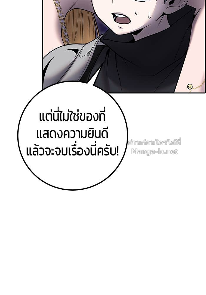 Doujin-Lc- อ่าน โดจิน มังฮวา เกาหลี ญี่ปุ่น จีน แปลไทย แกร่งเกินผู้กล้า แต่ซ่าไม่ได้ ตอนที่ 1 2 3 4 5 6 7 8 9 10 11 12 13 14 ฟรี ไม่มีโฆษณา อ่าน โดจิน Manhwa เกาหลี ญี่ปุ่น จีน เรามีครบ คัดมาให้เน้นๆ โดจิน 18+ รับประกันความฟินโดย Doujin Lc