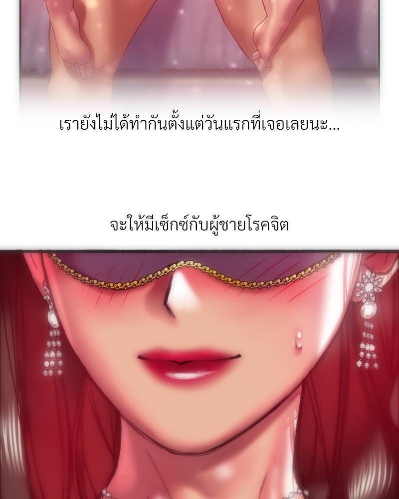 Doujin-Lc- อ่าน โดจิน มังฮวา เกาหลี ญี่ปุ่น จีน แปลไทย เมืองกระหายรัก ตอนที่ 1 2 3 4 5 6 7 8 9 10 11 12 13 14 ฟรี ไม่มีโฆษณา อ่าน โดจิน Manhwa เกาหลี ญี่ปุ่น จีน เรามีครบ คัดมาให้เน้นๆ โดจิน 18+ รับประกันความฟินโดย  Doujin Lc