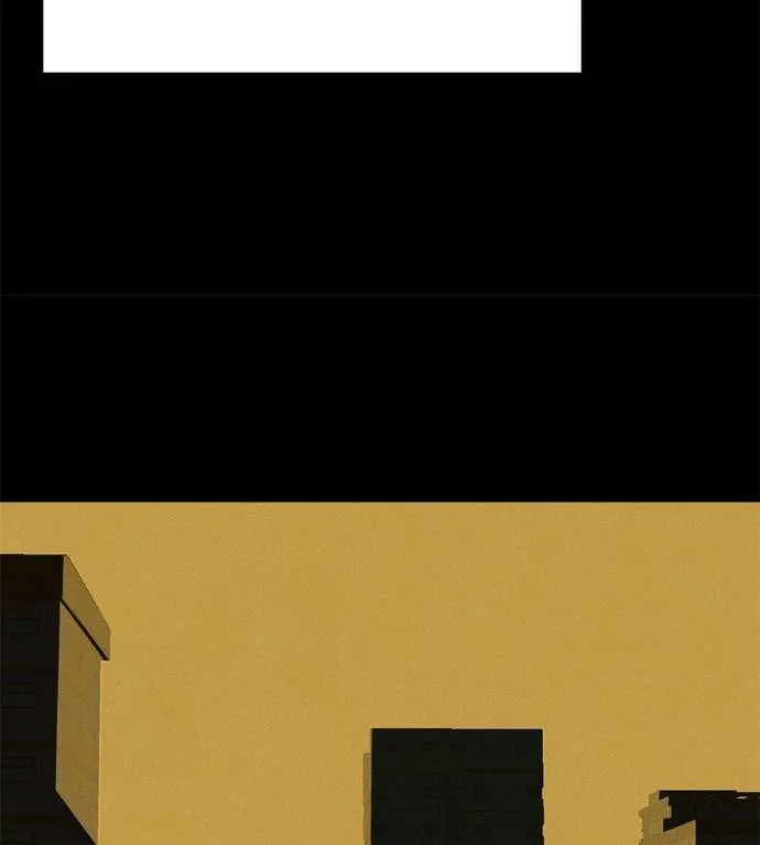 นักสู้ไร้น้ำยา ตอนที่ 31 รูปที่ 80