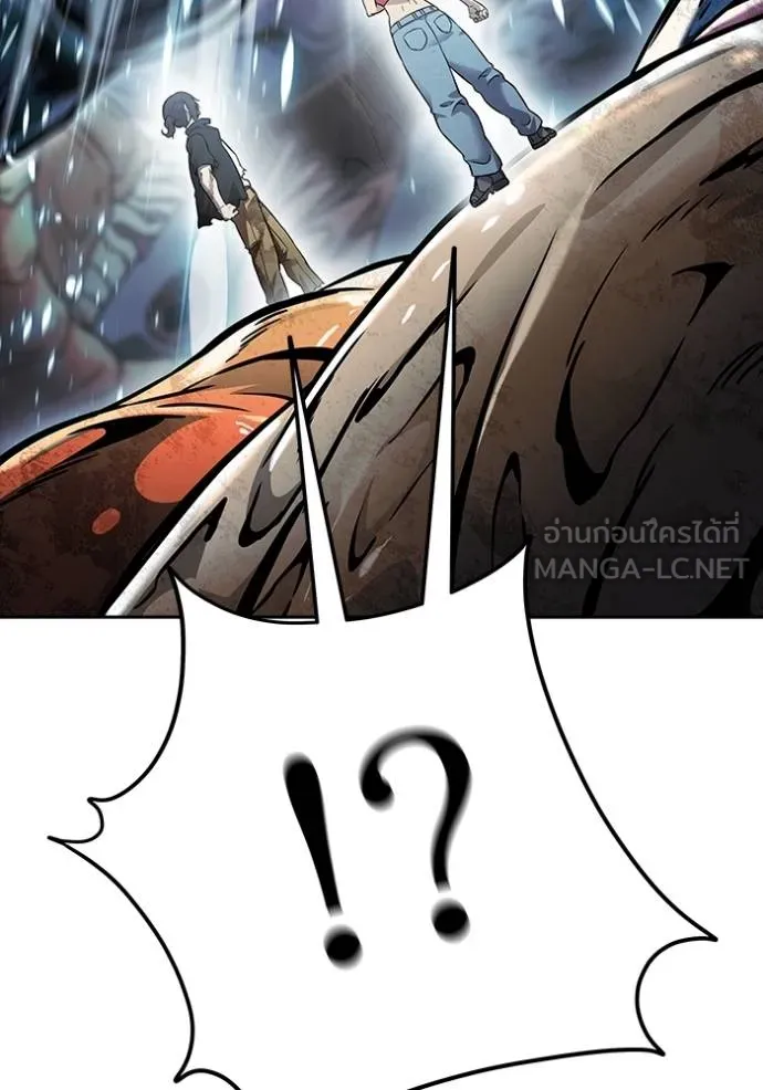 ทาวเวอร์ออฟก๊อด หอคอ ตอนที่ 637 รูปที่ 150