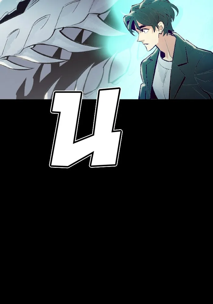 The Lone Necromancer ตอนที่ 38 รูปที่ 70