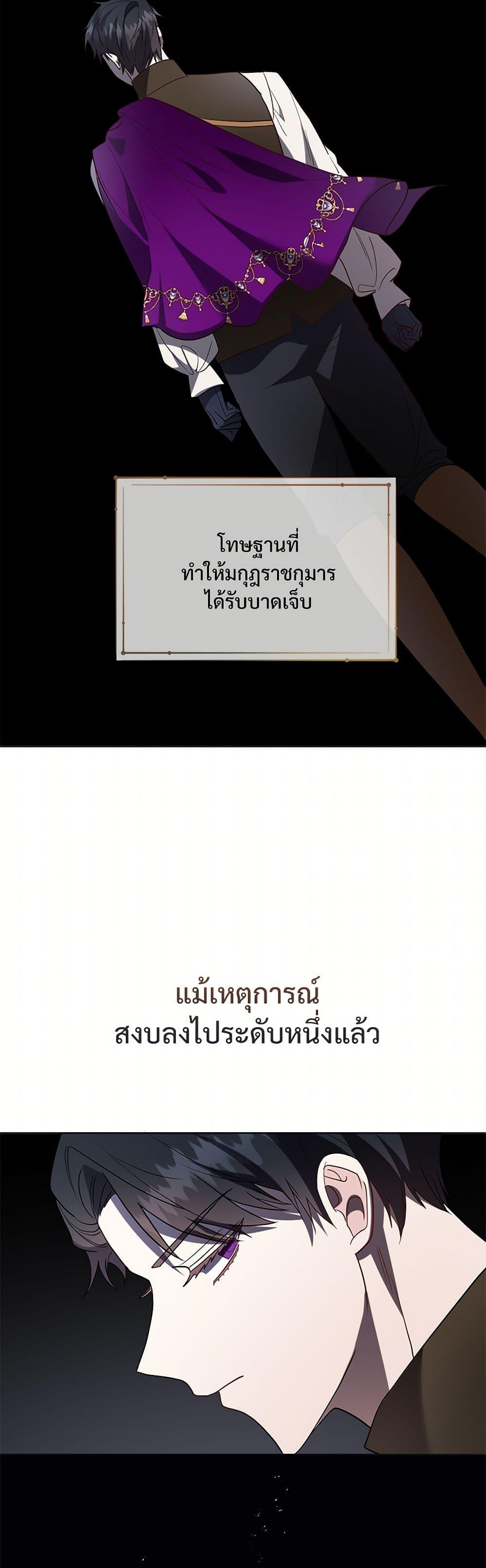 Manga-lc-com อ่านมังงะ อ่านการ์ตูน ออนไลน์ ฟรี Please Don’t Eat Me! ตอนที่ 1 2 3 4 5 6 7 8 9 10 11 12 13 14 ฟรี ไม่มีโฆษณา Manga-lc - อ่าน มังงะ อ่าน การ์ตูน ออนไลน์ อ่านมังงะ ฟรี