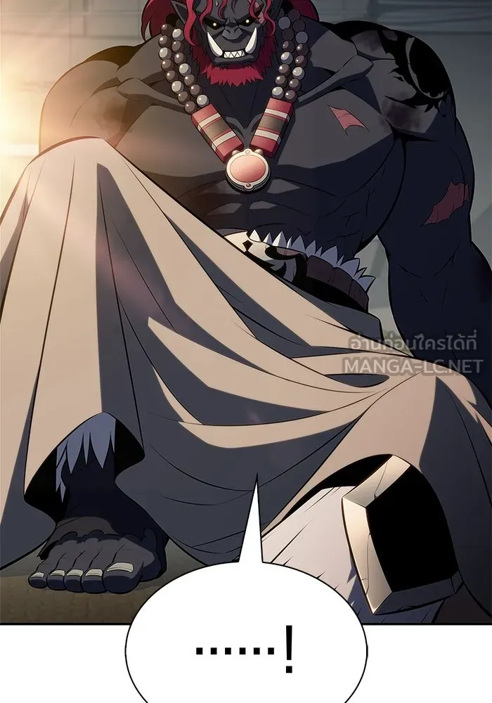 ผู้เล่นหน้าใหม่เลเวลแมกซ์ ตอนที่ 230 หัวหน้าเผ่าเนินเขาดำ 'ทา รูปที่ 99