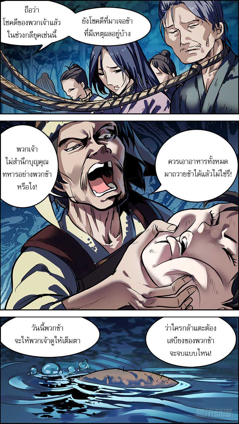 Doujin-Lc- อ่าน โดจิน มังฮวา เกาหลี ญี่ปุ่น จีน แปลไทย chu ตอนที่ 1 2 3 4 5 6 7 8 9 10 11 12 13 14 ฟรี ไม่มีโฆษณา อ่าน โดจิน Manhwa เกาหลี ญี่ปุ่น จีน เรามีครบ คัดมาให้เน้นๆ โดจิน 18+ รับประกันความฟินโดย  Doujin Lc