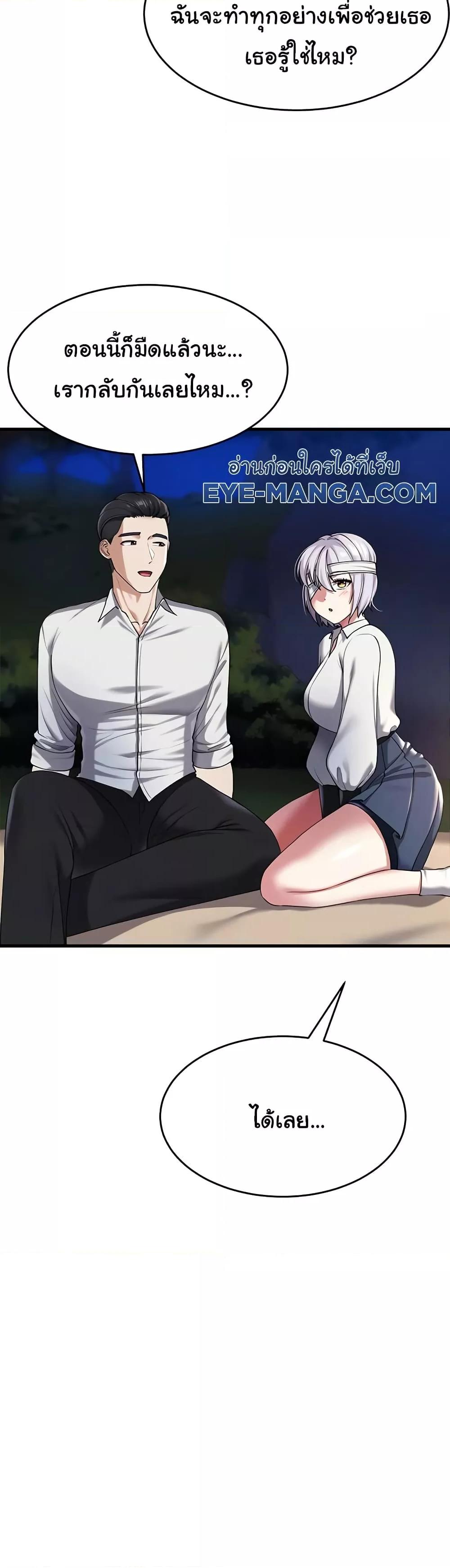 Doujin-Lc- อ่าน โดจิน มังฮวา เกาหลี ญี่ปุ่น จีน แปลไทย The Warrior Became an Academy Professor After Divorce ตอนที่ 1 2 3 4 5 6 7 8 9 10 11 12 13 14 ฟรี ไม่มีโฆษณา อ่าน โดจิน Manhwa เกาหลี ญี่ปุ่น จีน เรามีครบ คัดมาให้เน้นๆ โดจิน 18+ รับประกันความฟินโดย  Doujin Lc