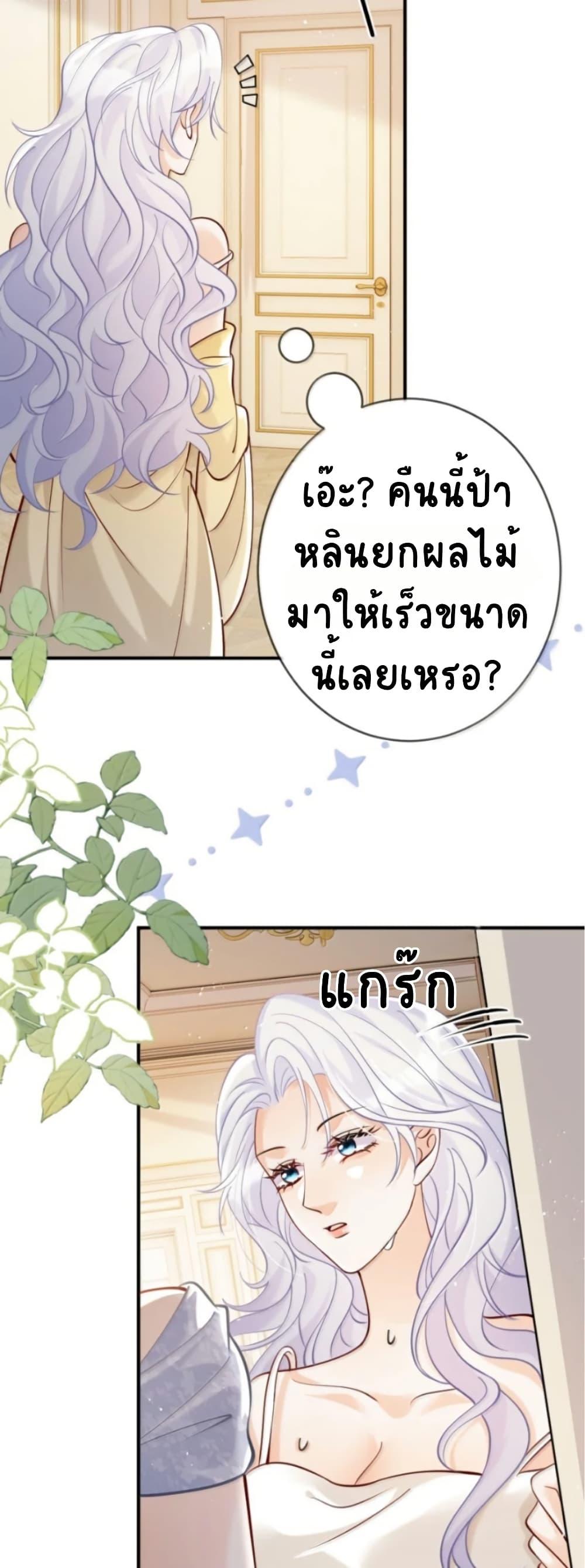 Manga-lc-com อ่านมังงะ อ่านการ์ตูน ออนไลน์ ฟรี Black Moonlight Heroine Always Wants to Mark Me ตอนที่ 1 2 3 4 5 6 7 8 9 10 11 12 13 14 ฟรี ไม่มีโฆษณา Manga-lc - อ่าน มังงะ อ่าน การ์ตูน ออนไลน์ อ่านมังงะ ฟรี