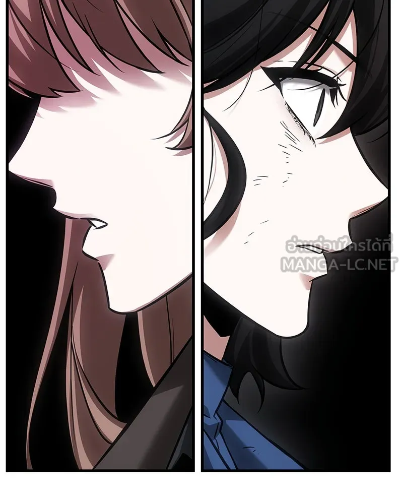 Omniscient Reader อ่านชะตาวันสิ้นโลก ตอนที่ 39 กำแพงลึกลับ (4) รูปที่ 102