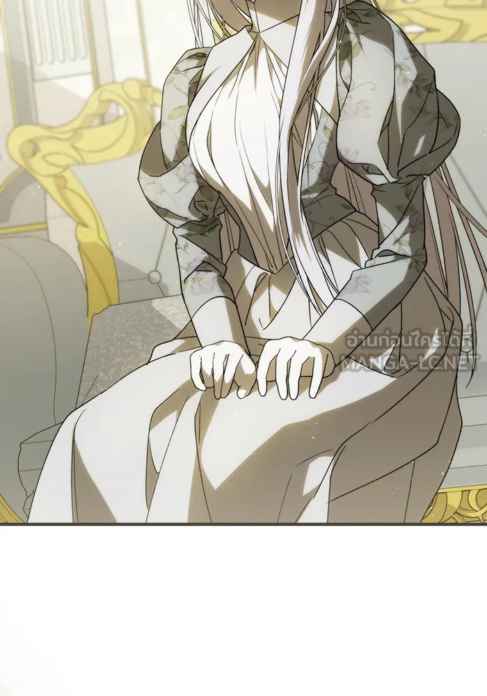 แกล้งตายให้หายแค้น ตอนที่ 3 รูปที่ 3