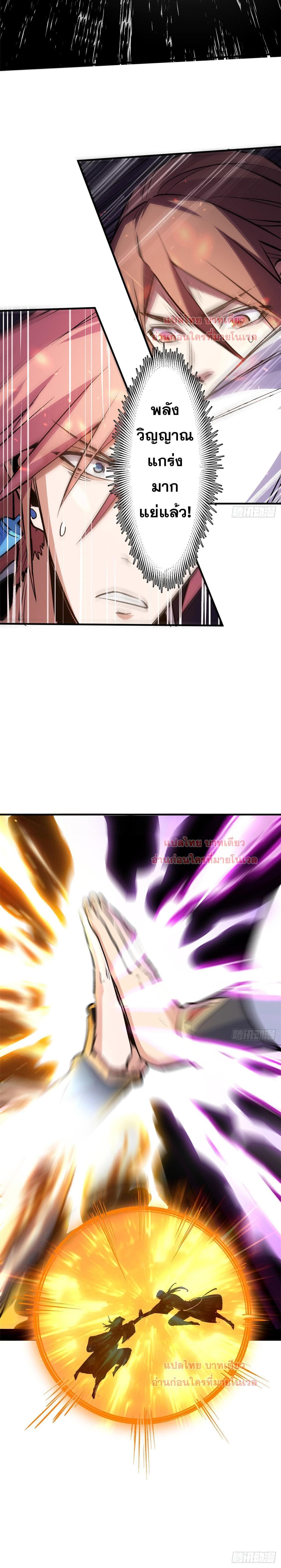 Manga-lc-com อ่านมังงะ อ่านการ์ตูน ออนไลน์ ฟรี Top Tier Providence ตอนที่ 1 2 3 4 5 6 7 8 9 10 11 12 13 14 ฟรี ไม่มีโฆษณา Manga-lc - อ่าน มังงะ อ่าน การ์ตูน ออนไลน์ อ่านมังงะ ฟรี