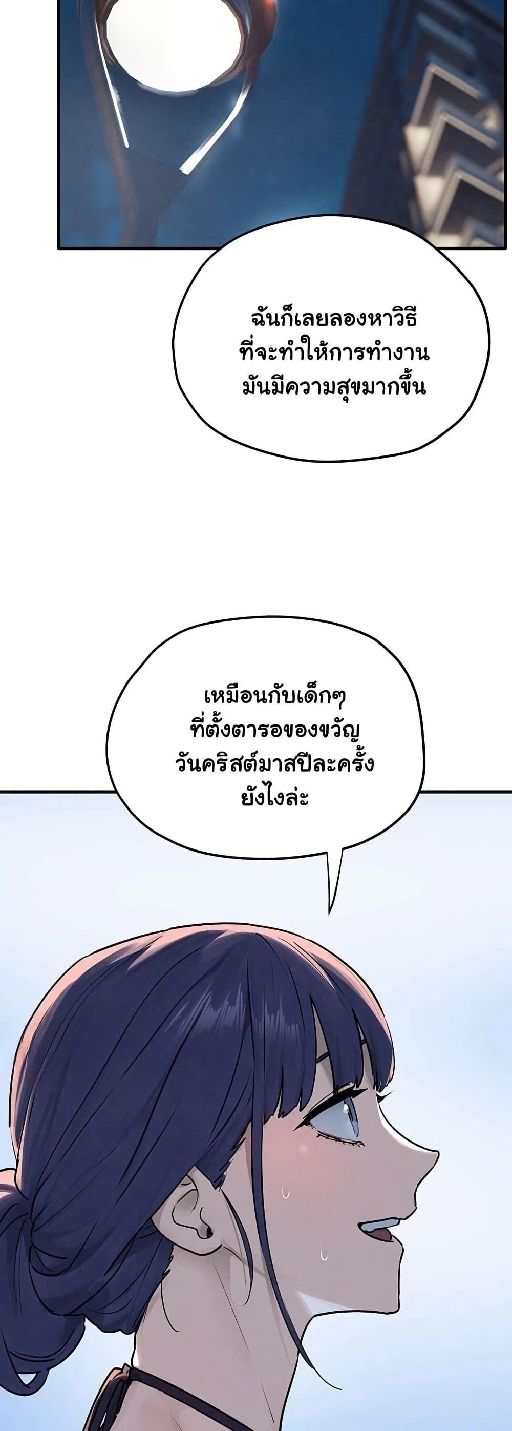 Doujin-Lc- อ่าน โดจิน มังฮวา เกาหลี ญี่ปุ่น จีน แปลไทย Moby Dick ตอนที่ 1 2 3 4 5 6 7 8 9 10 11 12 13 14 ฟรี ไม่มีโฆษณา อ่าน โดจิน Manhwa เกาหลี ญี่ปุ่น จีน เรามีครบ คัดมาให้เน้นๆ โดจิน 18+ รับประกันความฟินโดย  Doujin Lc