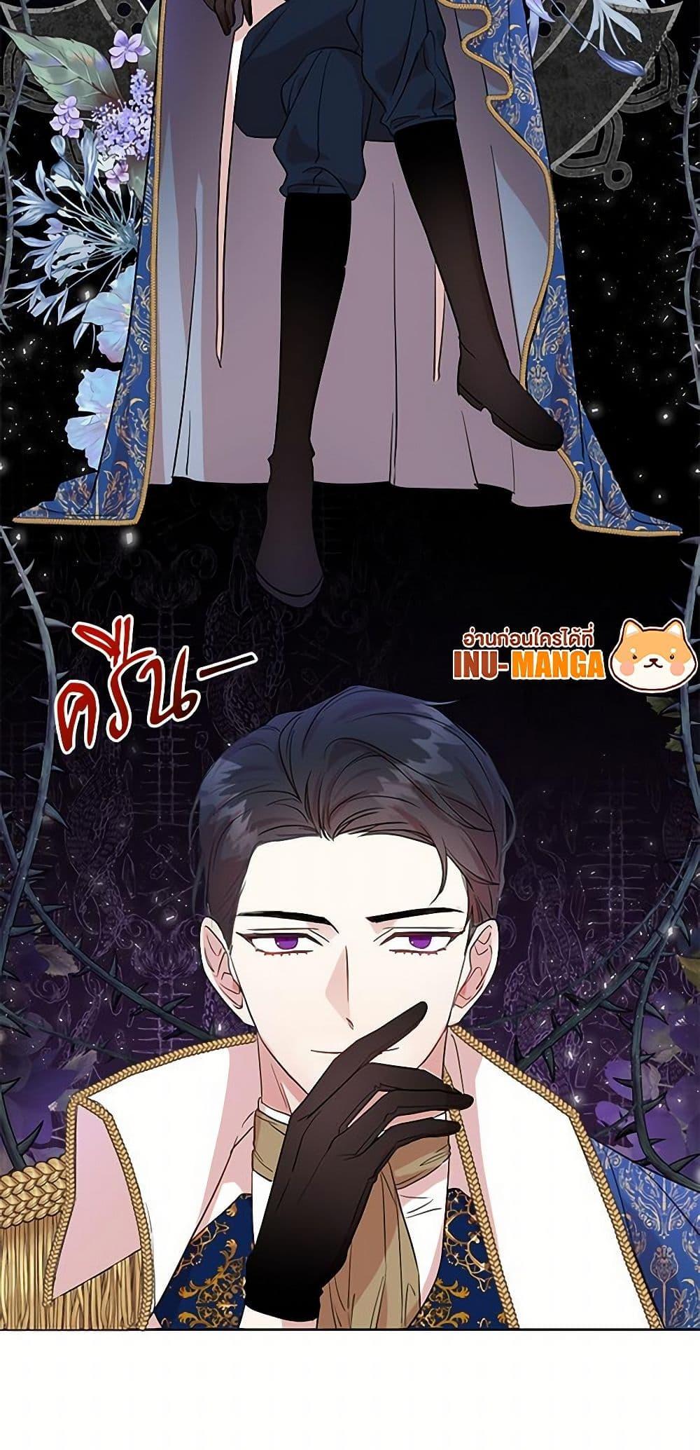 Manga-lc-com อ่านมังงะ อ่านการ์ตูน ออนไลน์ ฟรี Please Don’t Eat Me! ตอนที่ 1 2 3 4 5 6 7 8 9 10 11 12 13 14 ฟรี ไม่มีโฆษณา Manga-lc - อ่าน มังงะ อ่าน การ์ตูน ออนไลน์ อ่านมังงะ ฟรี