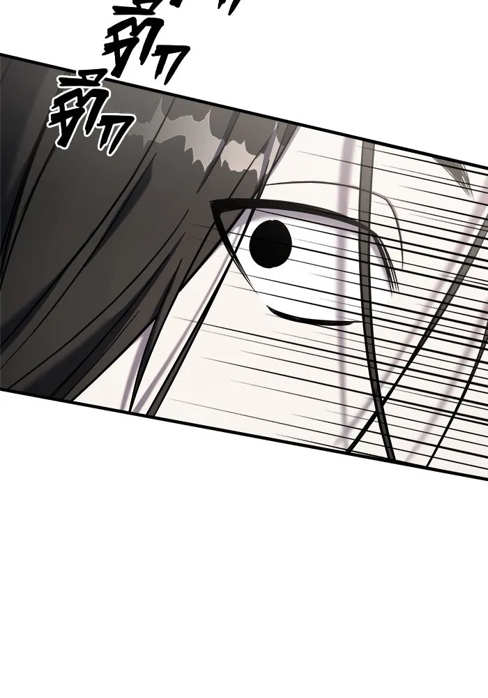 วายร้ายก็อยากมีรัก ตอนที่ 71 รูปที่ 163