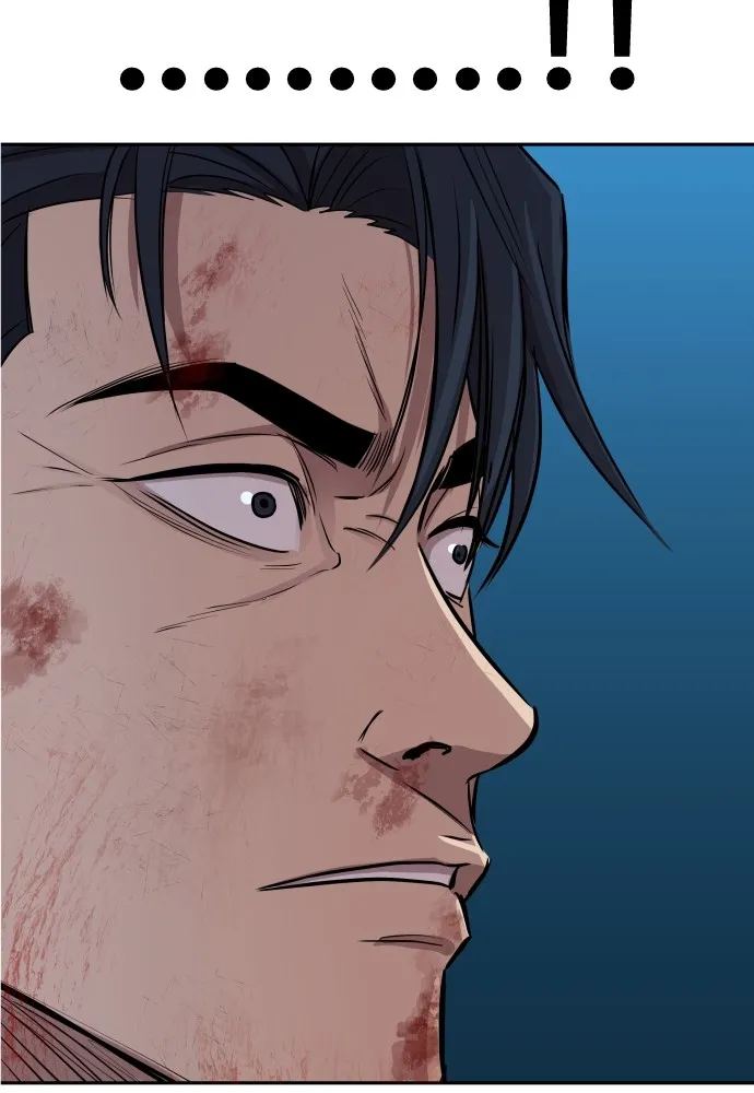 หลานอัจฉริยะของราชาเงินกู้ ตอนที่ 1 รูปที่ 308