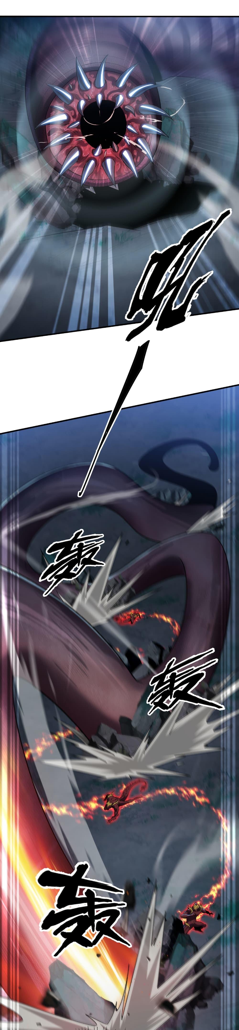 Manga-lc-com อ่านมังงะ อ่านการ์ตูน ออนไลน์ ฟรี Start evolution from koi to dragon ตอนที่ 1 2 3 4 5 6 7 8 9 10 11 12 13 14 ฟรี ไม่มีโฆษณา Manga-lc - อ่าน มังงะ อ่าน การ์ตูน ออนไลน์ อ่านมังงะ ฟรี