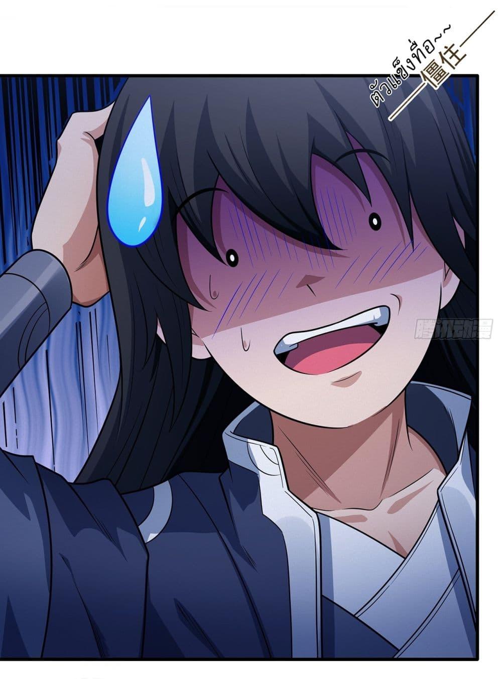 Manga-lc-com อ่านมังงะ อ่านการ์ตูน ออนไลน์ ฟรี God of Martial Arts ตอนที่ 1 2 3 4 5 6 7 8 9 10 11 12 13 14 ฟรี ไม่มีโฆษณา Manga-lc - อ่าน มังงะ อ่าน การ์ตูน ออนไลน์ อ่านมังงะ ฟรี